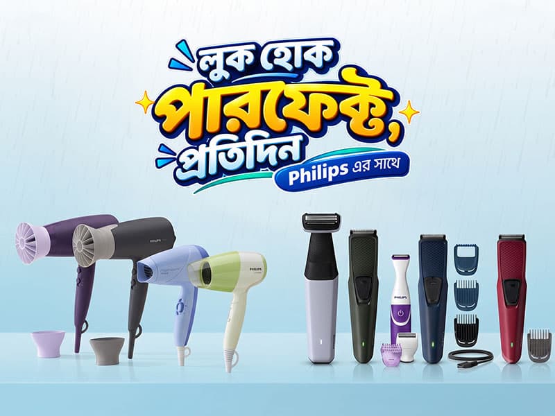 Grooming & Beauty Essentials