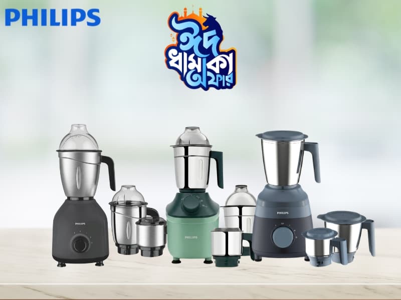 Mixer Grinders