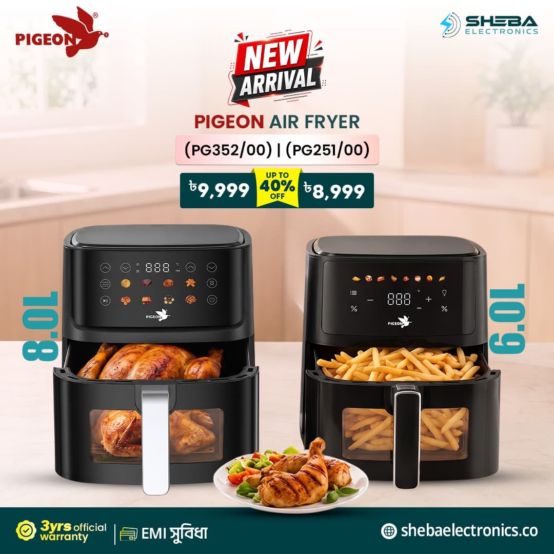 Pigeon Air Fryer