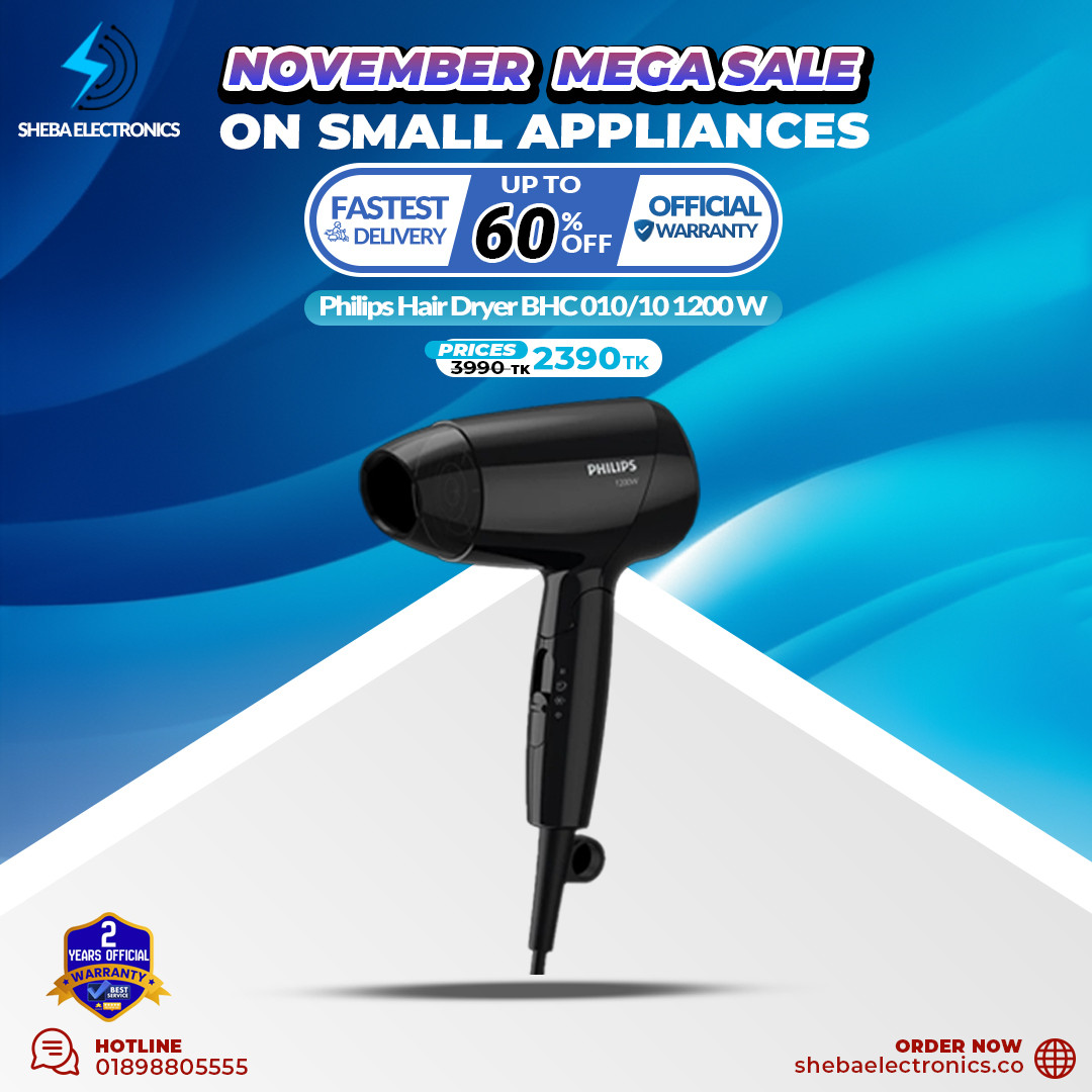 Philips Hair Dryer  BHC010/10 1200 Watts-Black