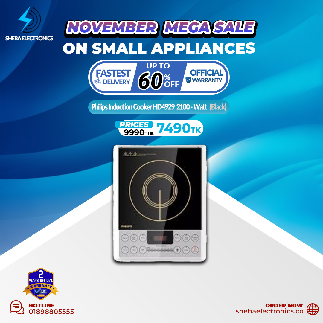 Philips HD4929 Induction Cooker with Auto-Off Function 2100-Watt  (Black)